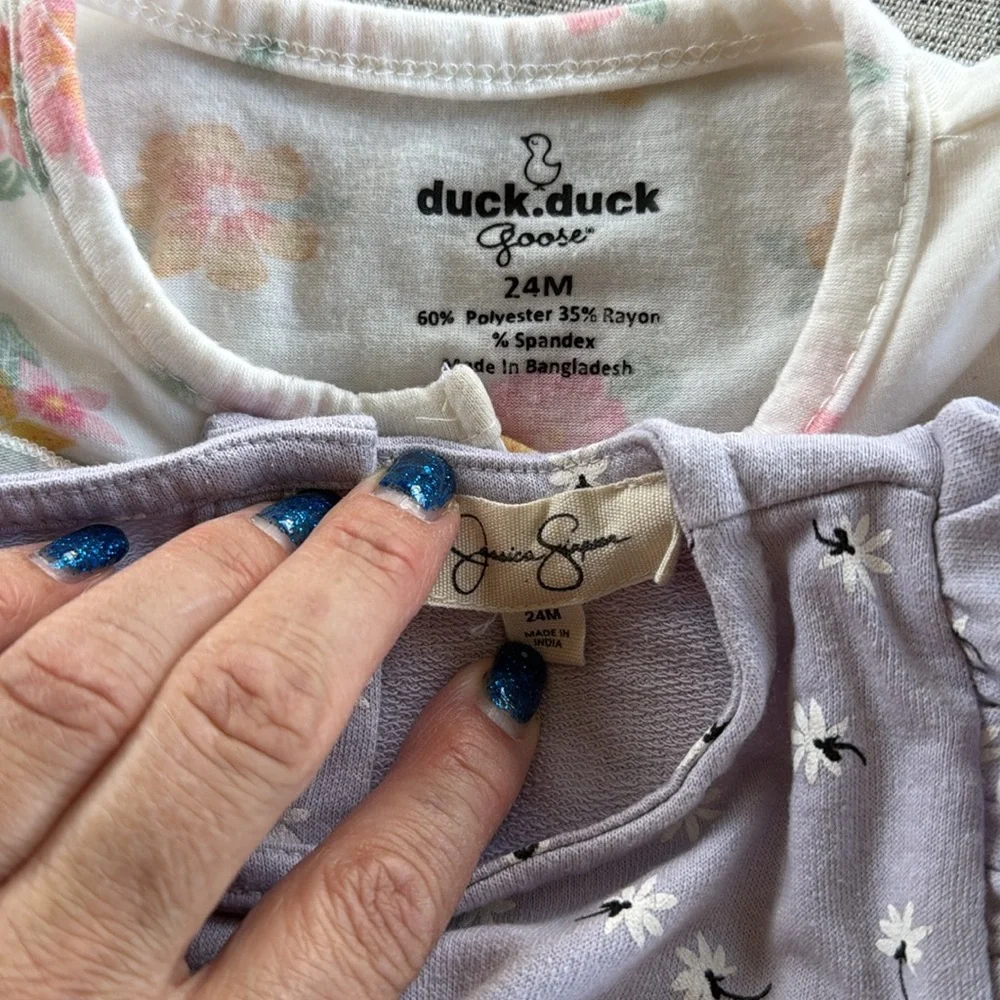 Infant Bundle - Picture 3 of 4